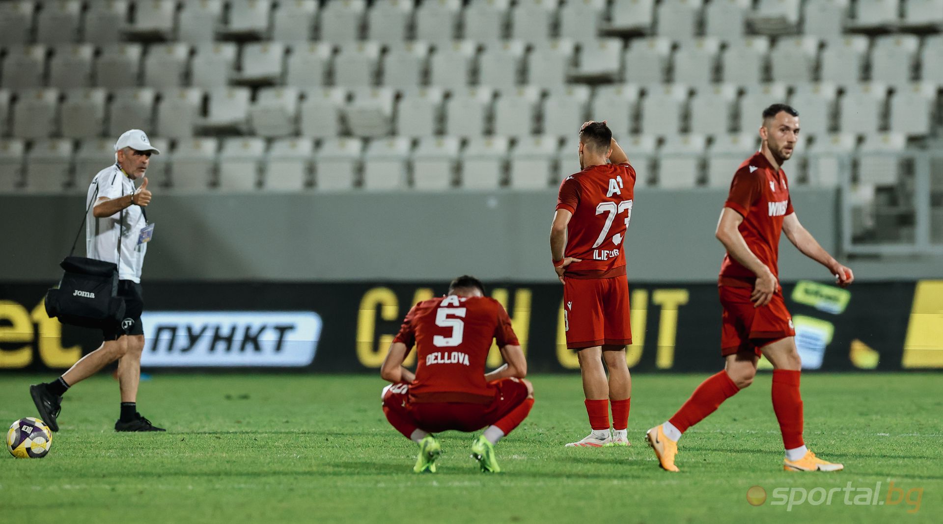 Локомотив (Пловдив) 1:0 ЦСКА