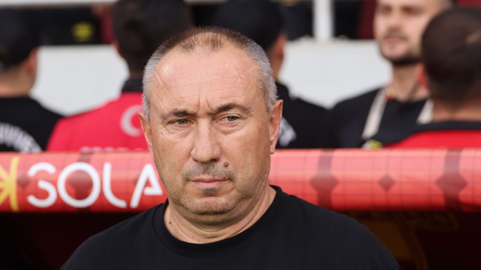 Турският Гьозтепе на Станимир Стоилов ще се подсили преди затварянето