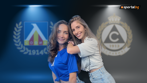 ПриСтрастните прогнози на Футболинките за мача между Левски и Славия