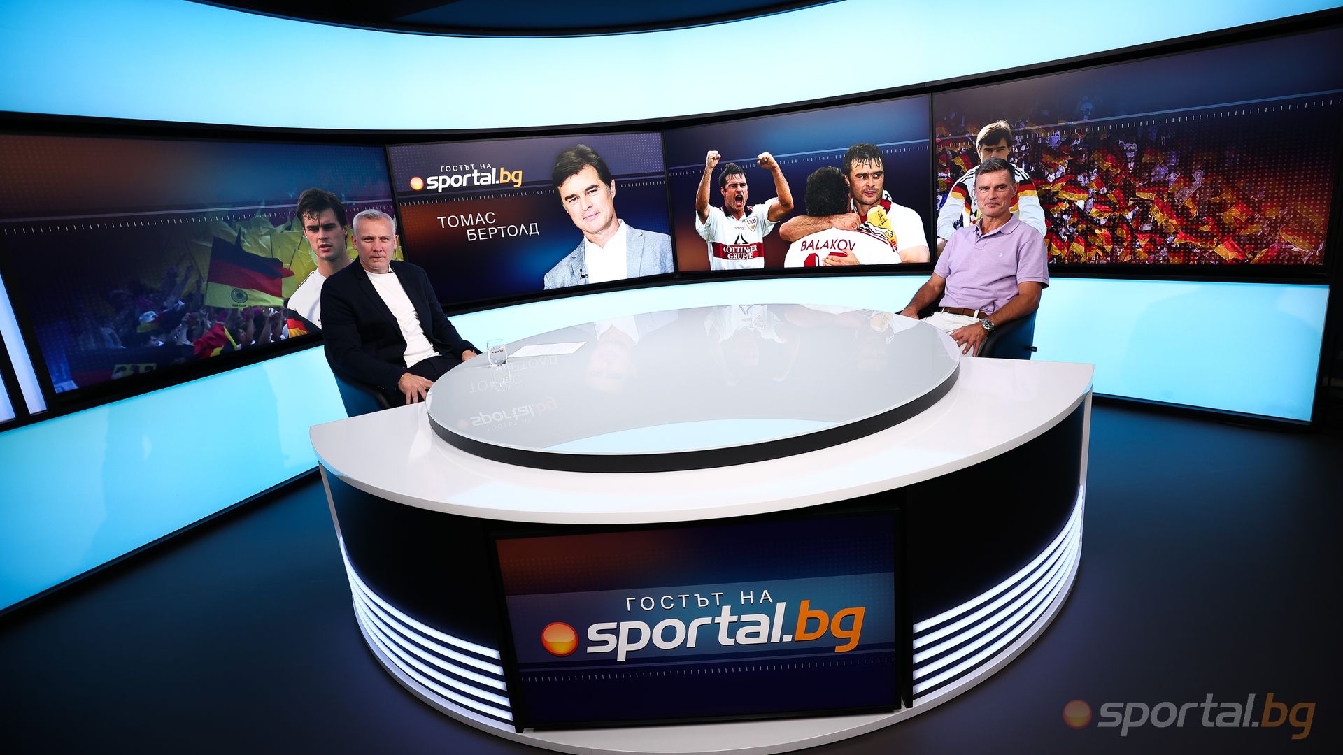Гостът на Sportal.bg с Томас Бертолд