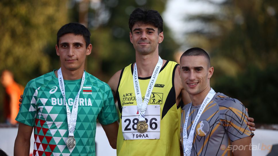 Мартин Проданов Тракия 96 Пловдив и Лиляна Георгиева СК Актив 2013