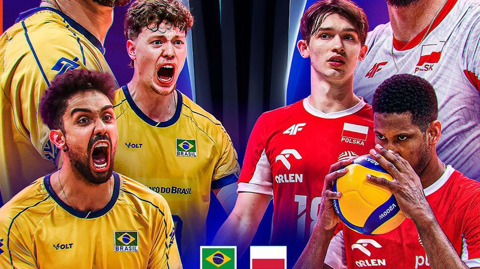 Мъжкият национален отбор на Бразилия който спечели груповата фаза на Лигата