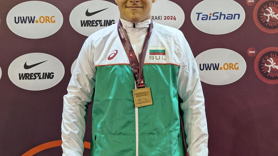 Стефан Стефанов завърши пети на световното първенство за кадети в