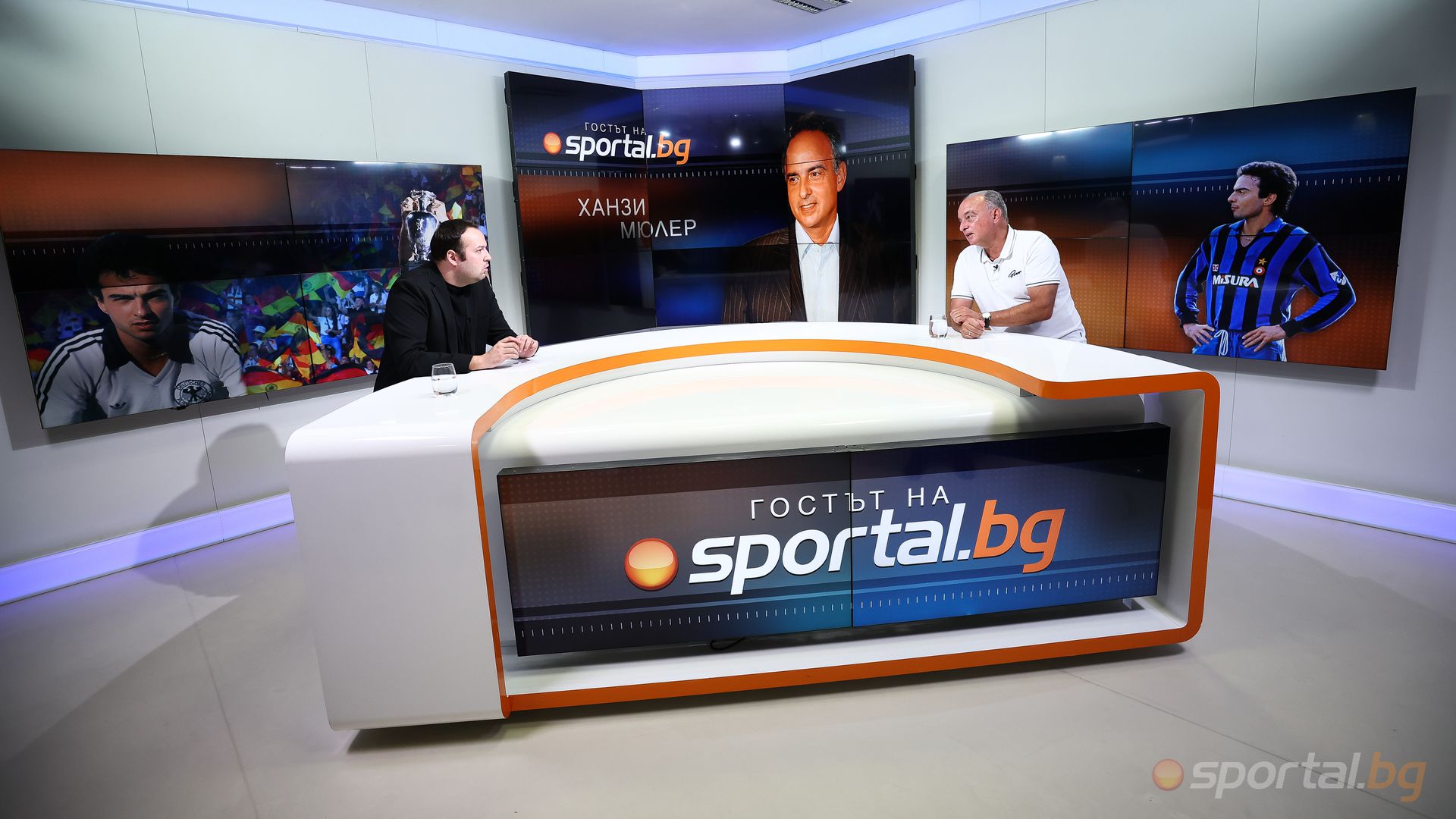 Гостът на Sportal.bg с Ханзи Мюлер