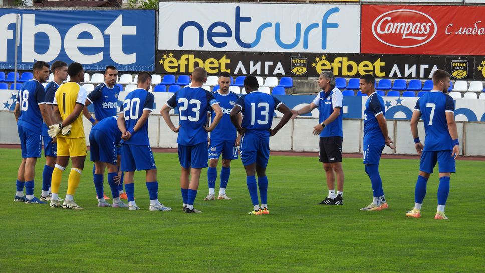 Монтана се подсили с Мършуля