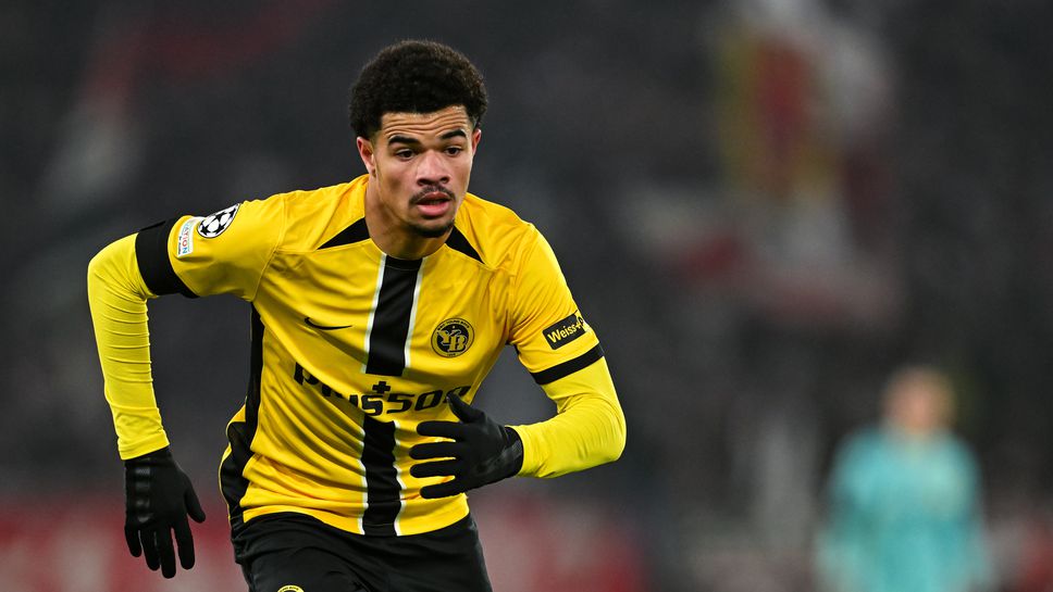 От Милан са се насочили към Закари Атекаме от състава