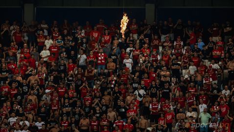 Феновете на ЦСКА не издържаха след поредното фиаско и освиркаха играчите
