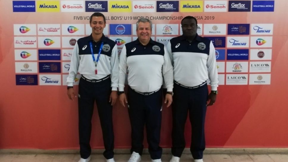 Българин ще свири мача за бронза на световното в Иран 🏐