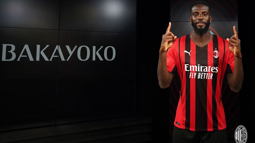 Бакайоко: Ще се опитам да спечеля възможно най-много трофеи с Милан