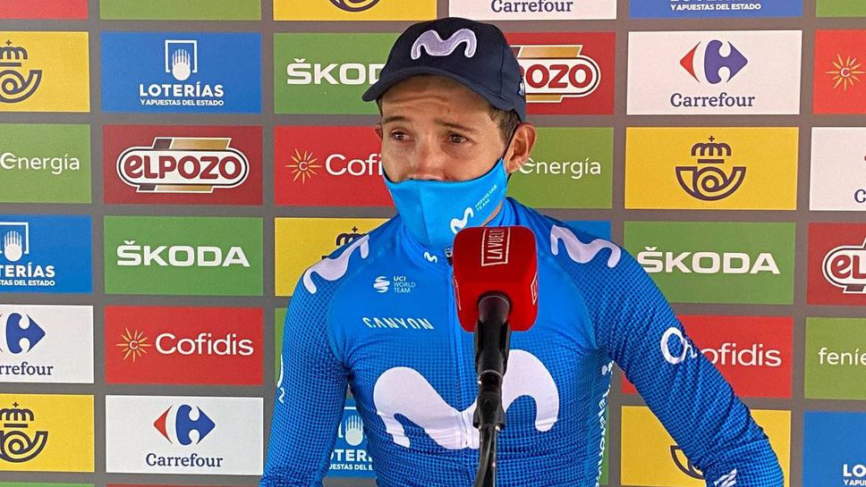 Колумбиец спечели "кралския етап" на "Вуелтата"