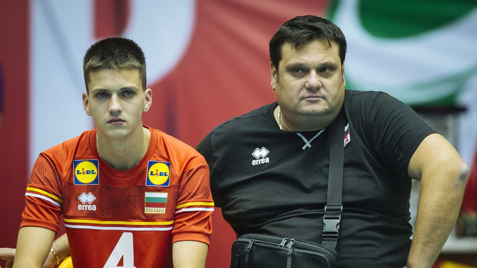 Мартин Стоев: Отборът на Полша беше много по-добър от нас и заслужено спечели шампионата