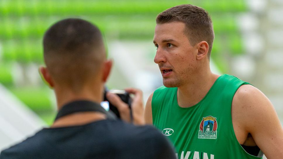 Димитър Димитров: Надявам се тази година да покажем истинското лице на Балкан