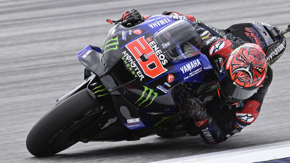 Куартараро най-бърз в първата тренировка за Гран При на Сан Марино