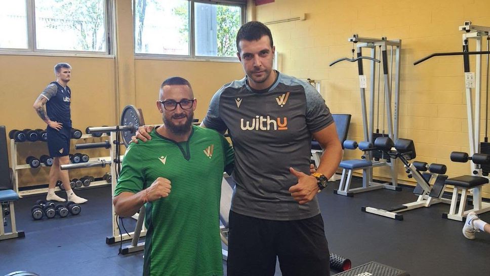 Български треньор бе на двуседмична визита във Верона Волей