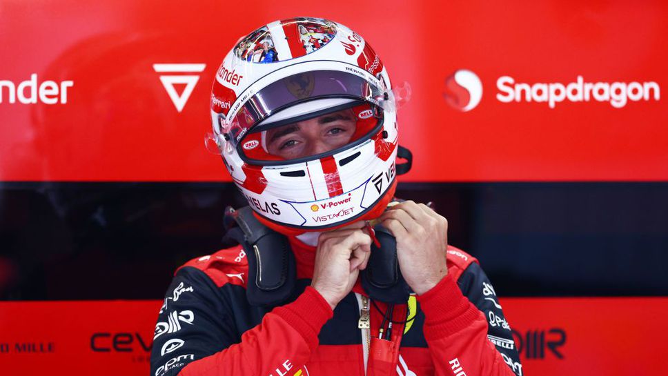 Леклер поиска преразглеждане на правилата за слюдите от визьорите