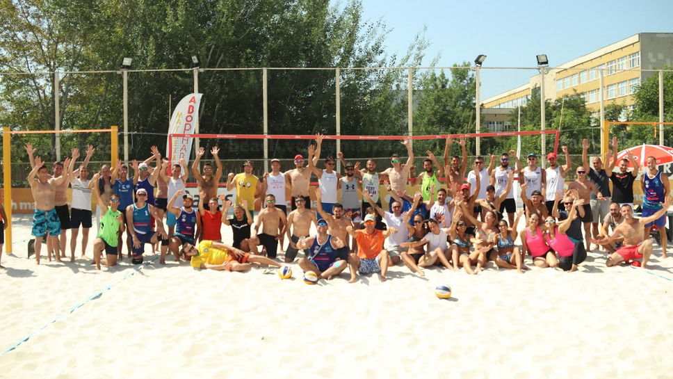 Beach Mania Home приема 26 двойки за турнир по плажен волейбол