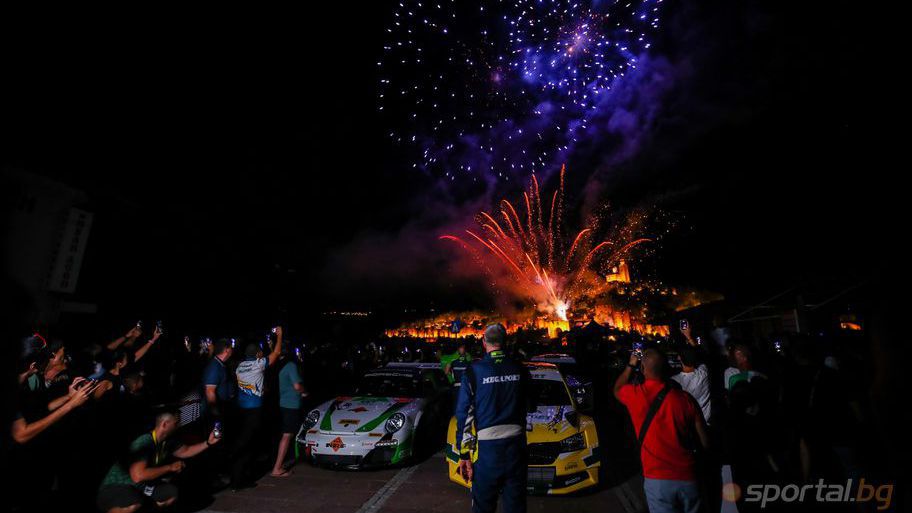 Рали „България” стартира зрелищно