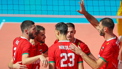 Четири дни почивка за националите