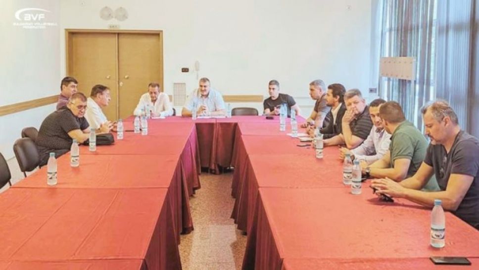 УС на БФВ обсъжда кандидатурите за председател и членове на Съвета