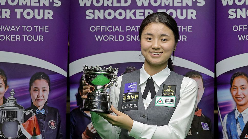Китайка отново спечели женския UK Championship