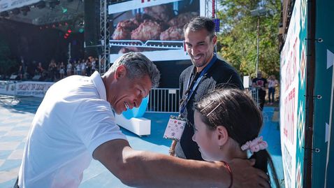  Стартира благотворителна фиеста 