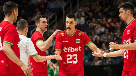 България загуби от Япония в първата контрола преди Световното