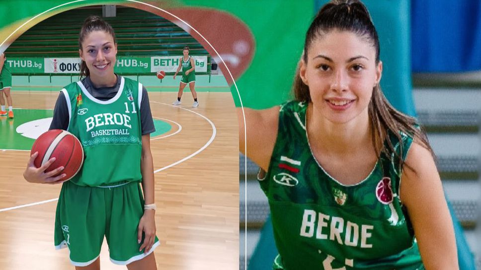 Баскетболистката Евгения Василева заяви че се надява да може да