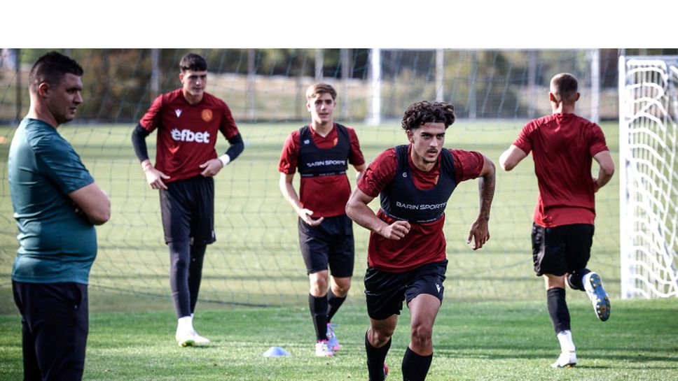 България U19 стартира лагер който се явява част от подготовка