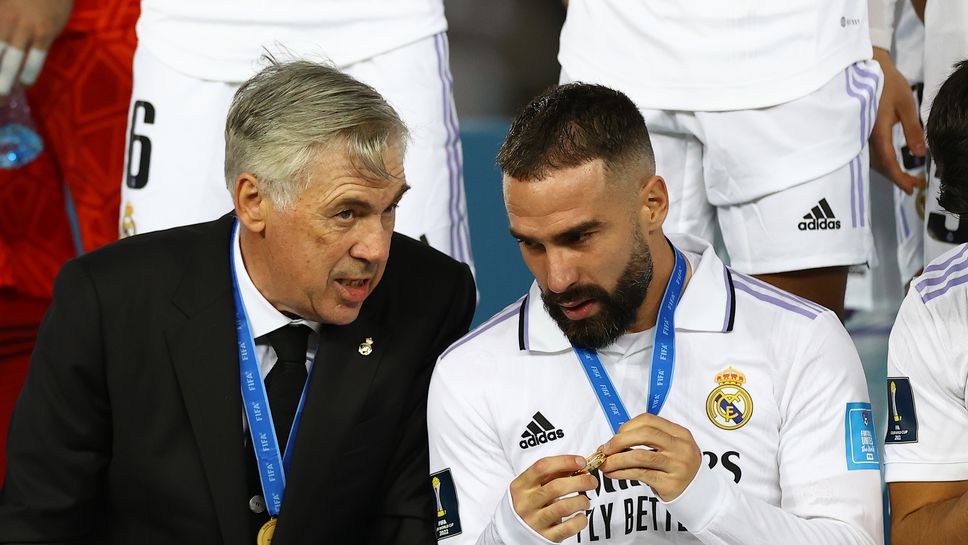 Смяната на Анчелоти беше наложителна, смята капитанът на Реал Мадрид