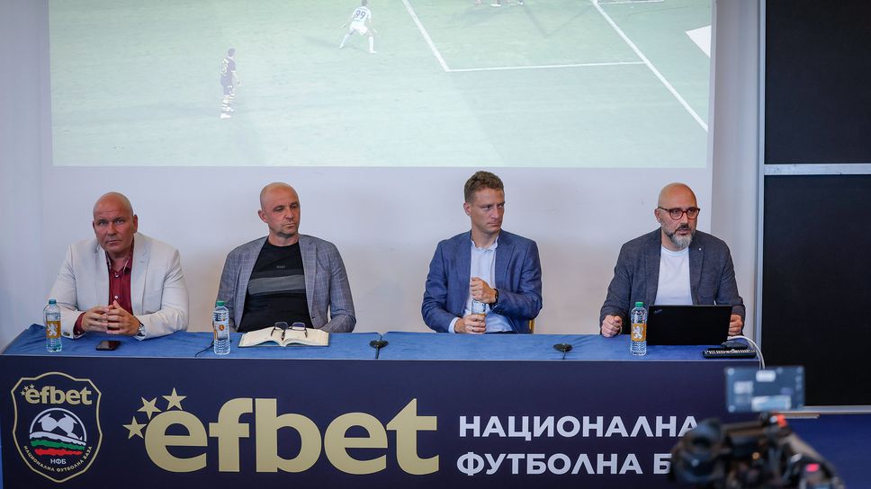 Съдийската комисия излезе с позиция: СК призовава всички към отговорност, сдържаност и уважение