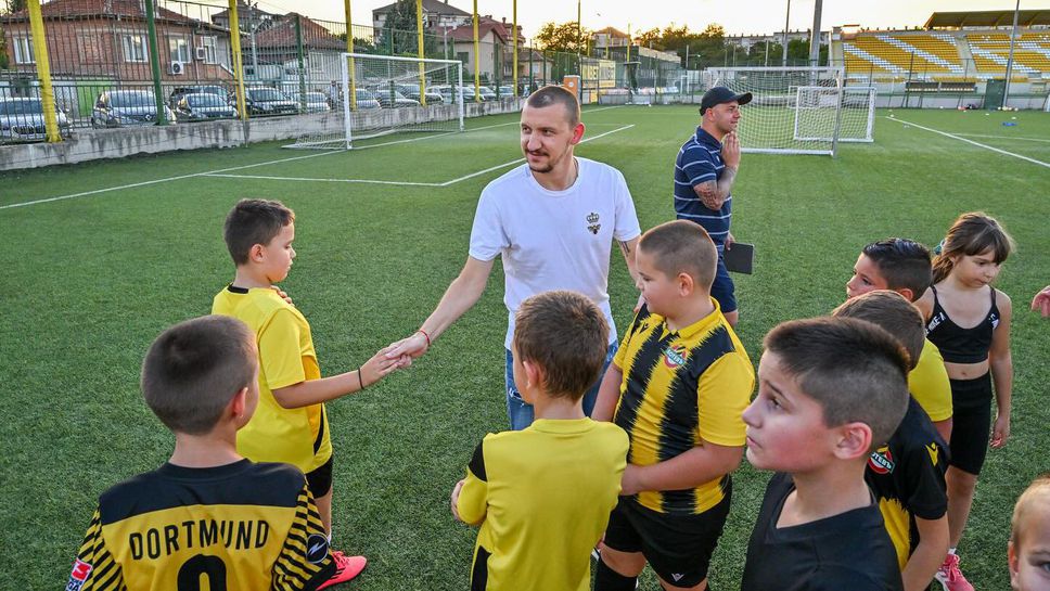 Неделев даде старт на четвъртия сезон на Футболно училище Ботев (Пловдив)