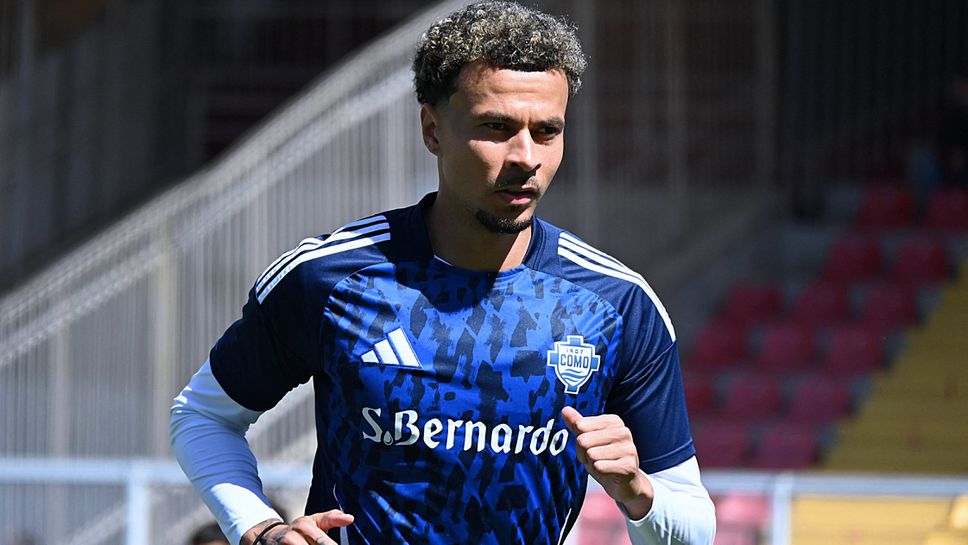 Деле Али се задържа само осем месеца в Комо