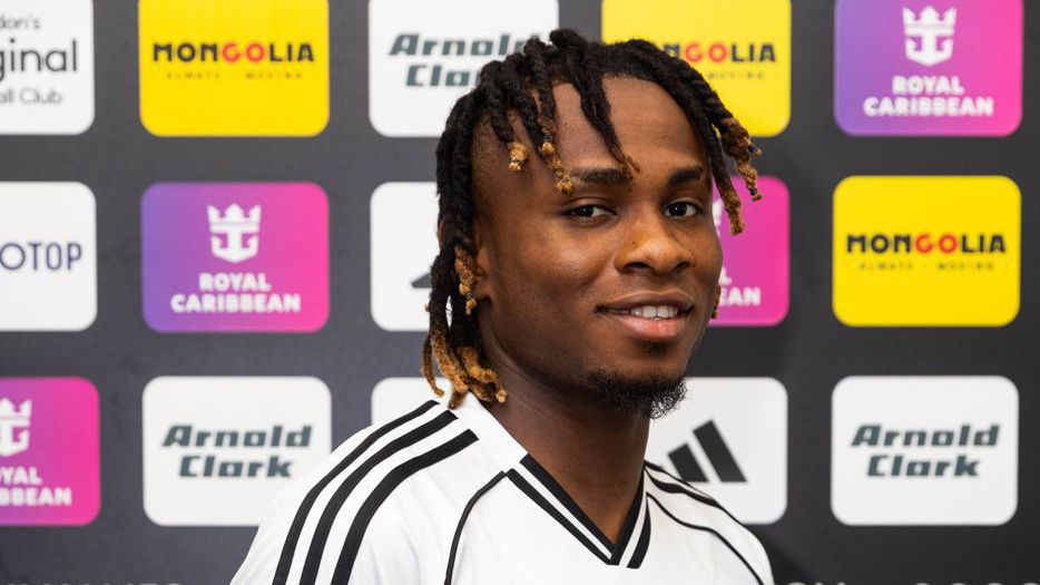 Фулъм добави офанзивна мощ с Чуквуезе и бразилец от Шахтьор (Д)