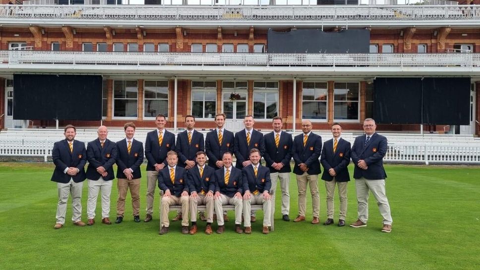 Легендарният лондонски Марлъбън Крикет Клъб Marylebone Cricket Club е на