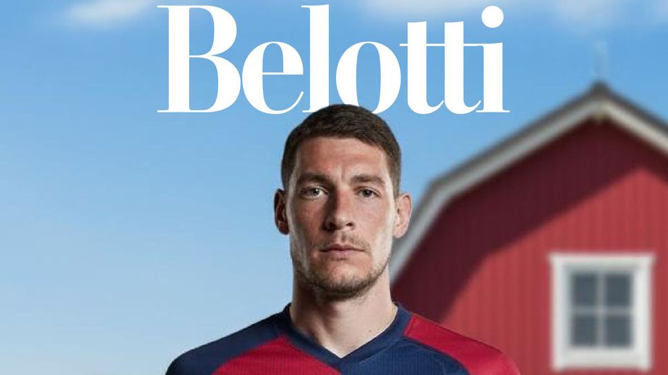 Каляри ще чака голове от Белоти