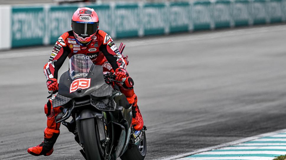 MotoGP обяви предсезонния си календар за 2027 година