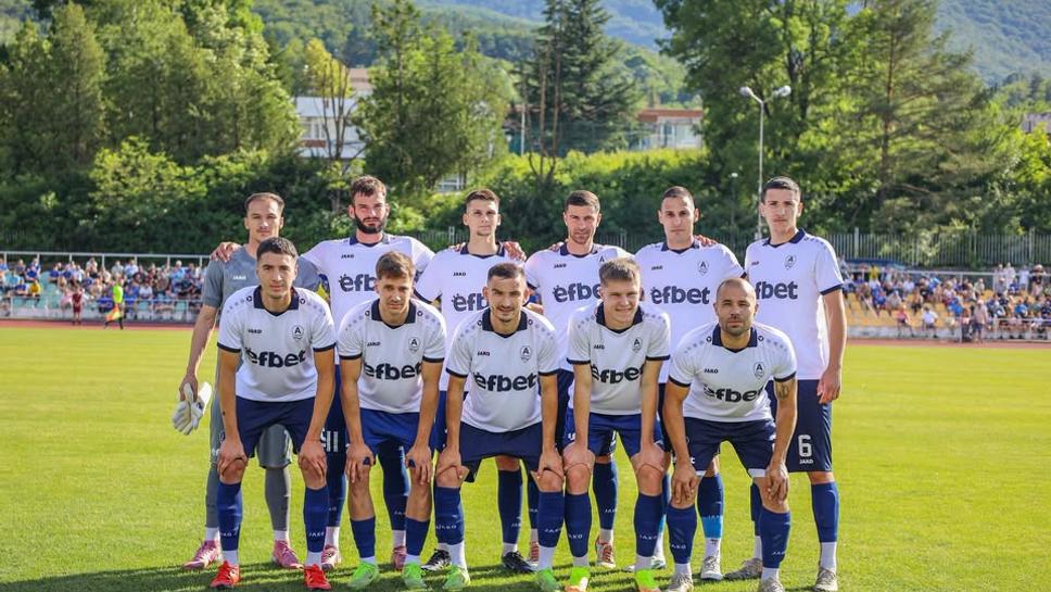 Академик (Свищов) печели без игра за купата на България