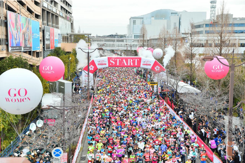 Record!  They give $ 250,000 to win the Nagoya Marathon in 2022. thumbnail