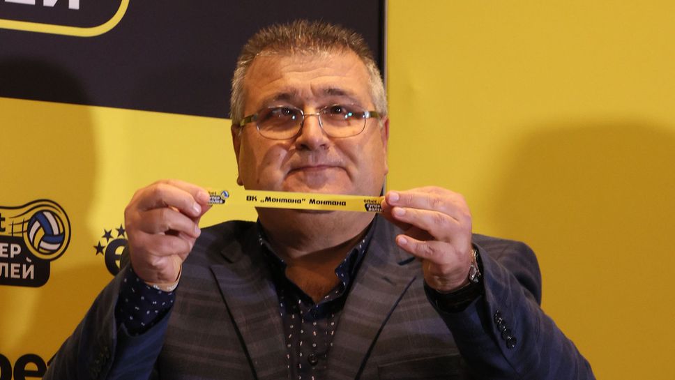 Огнян Томов: Нефтохимик има добър отбор, който ще играе важна роля