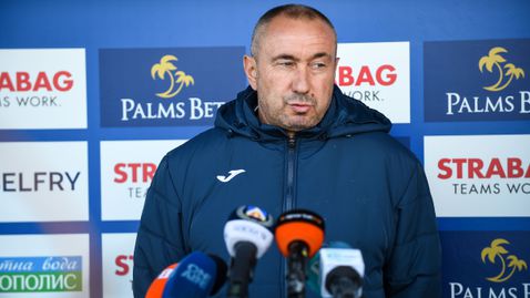 Стоилов недоволен от играта на Левски