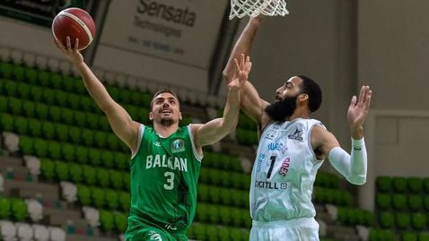 Балкан си върна на Черноморец