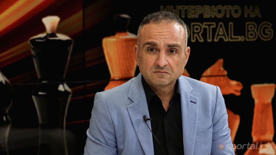 Председателят на Българска спортна федерация по шахмат Милен Василев получи