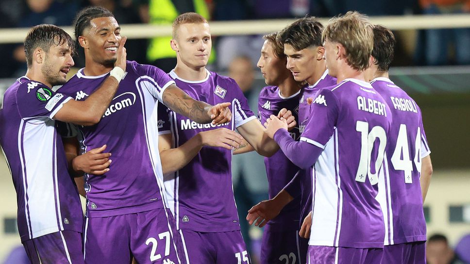 Фиорентина не допусна изненада срещу чехи