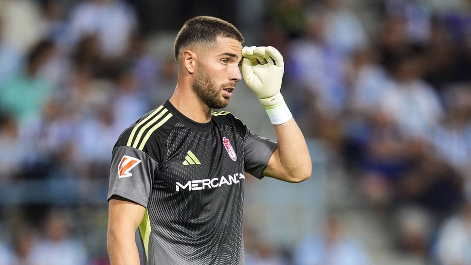 Люка Зидан получи първа повиквателна за националния отбор на Алжир