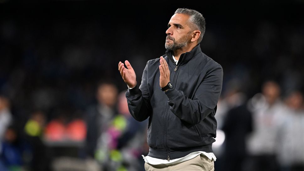 Руи Боржеш: Не мога да съм по-горд от отбора