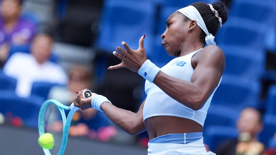 Гоф с важна победа в Пекин