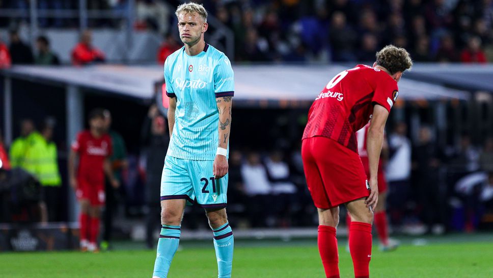 Болоня отново не успя да запише победа в Лига Европа