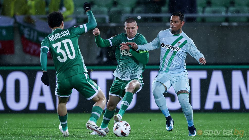 Лудогорец не успя да се противопостави на Бетис, шегата се превърна в реалност и Сон изпълни молбата на испанците