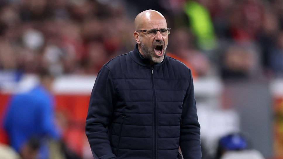 Петер Бош: Трябва да излизаме с тази нагласа във всеки мач