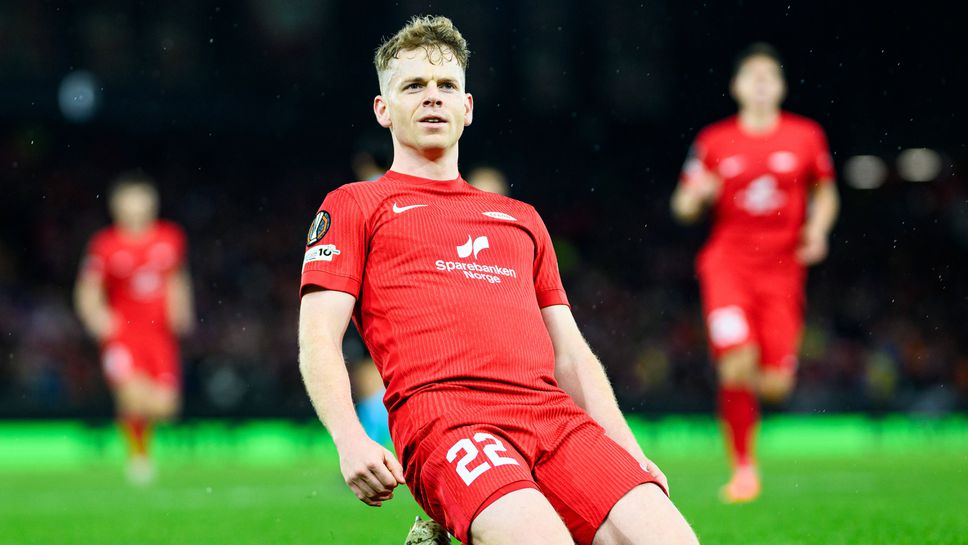 Бран изтръгна трите точки срещу Утрехт